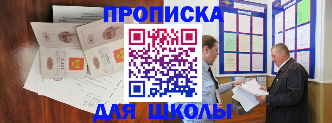 форма 3 в Давлеканово